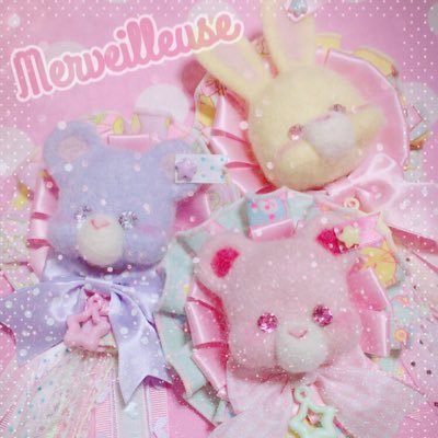 Twinkle Star🌟さんのプロフィール画像