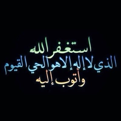 Rwailicom's profile picture. حسابٍ مخصص للصدور الوسيعه ✌🏼️ رويليكم ..منكم ..بكم.. كله لكم .. وعليّاه ممشاها سما .👍🏼.( م/ ف/ ق/ د/ ك )..👉🏽 كلمة سر