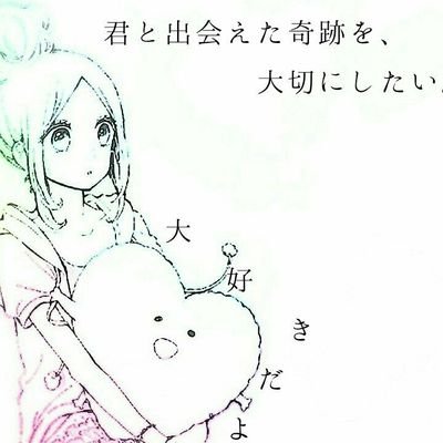 ik44vqIzIIslElM's profile picture. 北海道高2