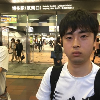 川崎医療福祉大学 剣道部です。稽古風景や試合のことなどをツイートしていきます。月、水、金の週3で部活をしています。稽古時間は17時30分〜19時30分です。少しでも気になったらDMして来て下さい。