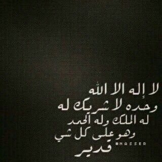 zxcewq502's profile picture. 