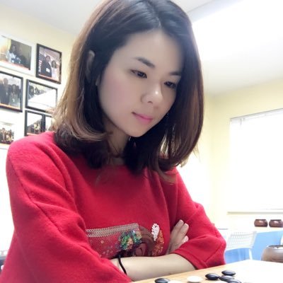 🇺🇸professional Go player 🇨🇳 🏆coach of MIT Go club 🌐president of New York Go Association 🏢principal of New York Institute of Go