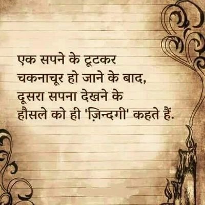 bijaysa44839179's profile picture. 