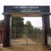 Govt.I.T.I,Anandapur (@t_govt) Twitter profile photo