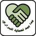 شبكة البراري للطقس والبيئة (@albrari) Twitter profile photo شبكة البراري للطقس والبيئة (@albrari) Twitter profile photo