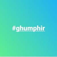 #घुमफिर (@ghumphirc) 's Twitter Profile