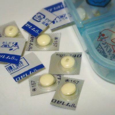 ベルソムラ 錠 15mg