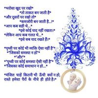 vijayku49495732's profile picture. honesty  is best policy