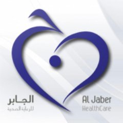 Al Jaber Healthcare is part of Al Jaber Group of Companies. We are one of the medical distributors here in Qatar.