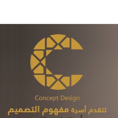 مصممون معماريون ( تصميم معماري - تصميم داخلي ) للتواصل : 0549611111 / 0556660002