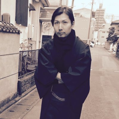 美容室 Ease Niko Hair Kou Hirakawa Twitter 美容室 Ease Niko Hair Kou Hirakawa Twitter