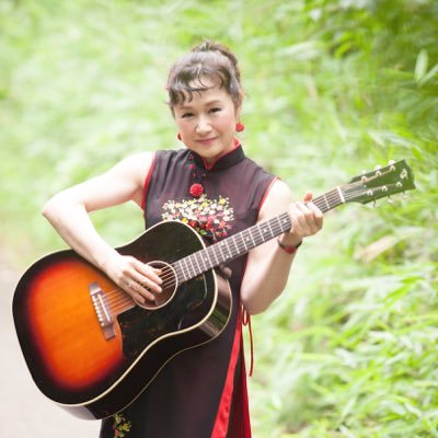 haowhappy1's profile picture. #シンガーソングライター🎸🎹#家ついて行ってイイですか？#ベツレヘムフェスメインアクト#世界救世の歌姫🌐世界路上旅🗺子ども英語リトミック🔠#子育て支援👫#埼玉県認定講師#健康医療コーディネーター#リンパ体操#整体師#エスティシャン#メディカルアロマ#シングルマザー#脳脊髄液減少症#FlowerofLife