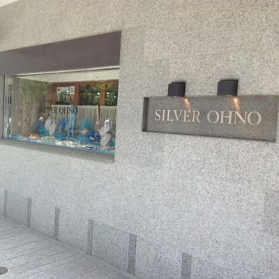 SILVER OHNO シルバーオオノ (@SILVEROHNO) / Posts / X