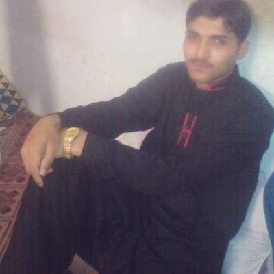 Arain