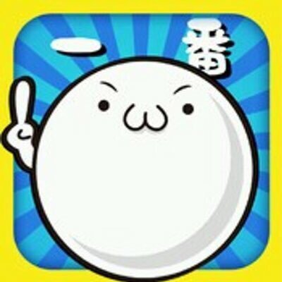 たま(´-ω-`)b ちょっと低浮上⤵︎さんのプロフィール画像