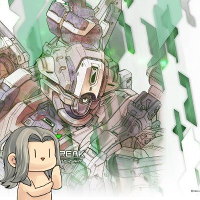 ボーダーブレイク(二式こころみ)EDF6サバゲー(初心者) TRPG(クトゥルフ SW2.0) 人狼 数独 HOI2 画像はSEGA©︎ 西川さん@nishilia のふてくーるをお借りしています