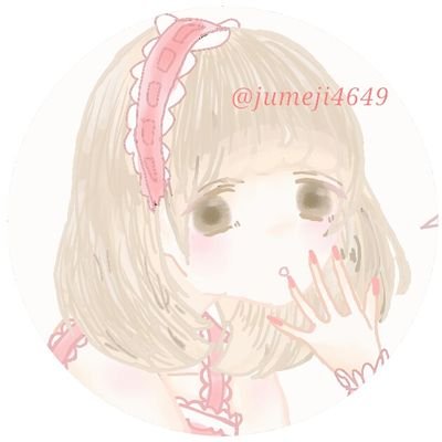 🍣すめし兼ひつじ🐑さんのプロフィール画像