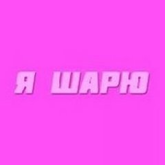 #мир #новости #политика #финансы #цитаты #любовь #анекдоты #мемы #юмор #ретвит #взаимнофоловинг #взаимно #взаимная_подписка #взаимная #фолловинг #folowing