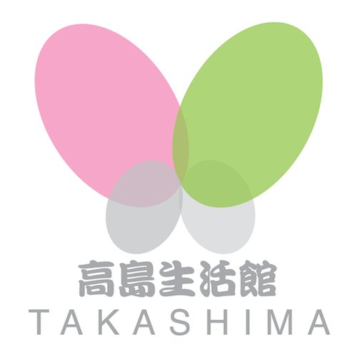 高島生活館 Takashima is a Visionary Beauty-Retail Japanese concept cosmetics, variety stores in U.S.A.。One Stop Retail & Online Shopping. Tel: 909-598-7388