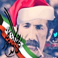 لذه. (@la_thah) Twitter profile photo