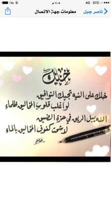 9lMe1Ra4woxa1l5's profile picture. 