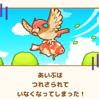 あいぶ Oioioioioishi Twitter あいぶ Oioioioioishi Twitter