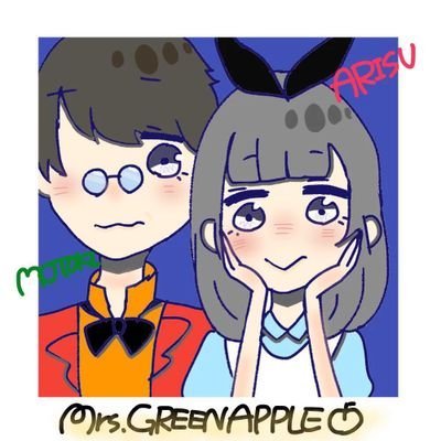 🍏ありす🍏ログアウトしますさんのプロフィール画像