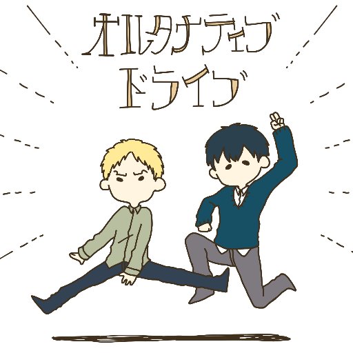 こめかみさんのプロフィール画像