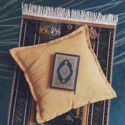 اللهم إني انتظر منك فرحاً قريبا يُريح قلبي فبشرني و فرحني به يارب💖