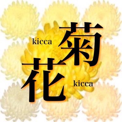 kicca_kicca Profile Picture