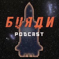Radio Burán 🛰 (@radioburan) 's Twitter Profile