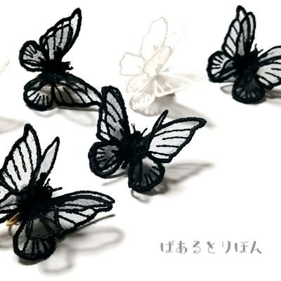 ぱあるとりぼんさんのプロフィール画像