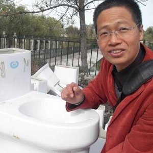 chenxiangyanghb's profile picture. https://t.co/fREg5M7BYZ developing a sustainable agriculture method in China as shown in the vedio