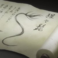 충사 봇 (@mushishi_botkor) 's Twitter Profile