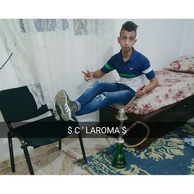 دنيا هادي عياتني اونديري جايا في #طلعة 
في السمانة لوكان نصيب من ليامات نقص #سبعة 

#LAROMA