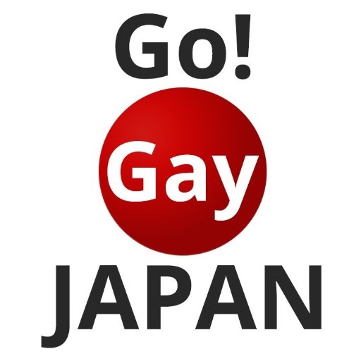 Go!GayJAPAN
