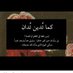 Nouf Naif (@noufnaif1407) Twitter profile photo Nouf Naif (@noufnaif1407) Twitter profile photo