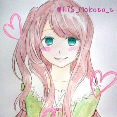 玉坂マコト T7s Makoto T Twitter