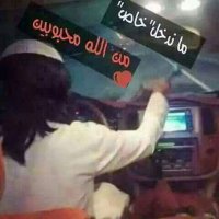 أإأححممدد ءءء (@uww1fv4bld9qtu7) Twitter profile photo