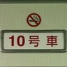 そこらへんの老害教授。ヒトと時間から構成される多次元経営学理論を構築なう。近年はICT教育が活かせられる授業システムを研究。近鉄電車をこよなく愛して五十年。作編曲＆バンドも少々。フォローしても全くいい事ないです。