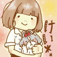 けい＊*❁🐨 (@hilaiko_a) Twitter profile photo