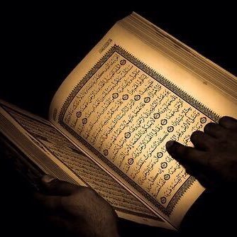 والله ما في هذه الدنيا ألذُّ *** من اشتياق العبد للرحمن --- وكذاك رؤية وجهه سبحانه*** هي أكمل اللّذات للإنسان