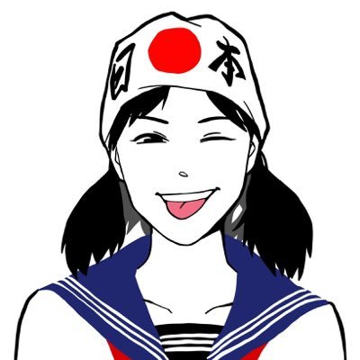 grownupgojapan Profile Picture