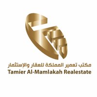 مكتب تعمير المملكة (@tamieralmamlaka) 's Twitter Profile