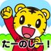 od.kit@自明に都民 (@od_loves_q) Twitter profile photo od.kit@自明に都民 (@od_loves_q) Twitter profile photo