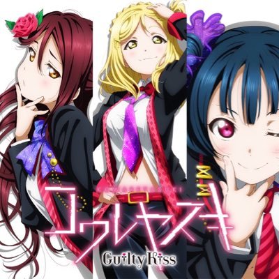 米ココア@初星大運動会両日さんのプロフィール画像