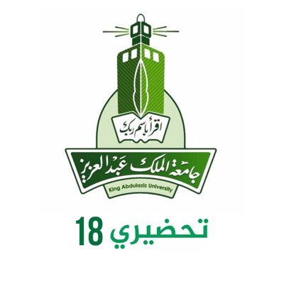 حساب مخصص للإجابة عن إستفسارات طلاب#تحضيري_18 علمي إنتظام - الحساب يديره مجموعة من طلاب التحضيرية السابقين