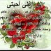 hesham f (@heshamfo) Twitter profile photo hesham f (@heshamfo) Twitter profile photo
