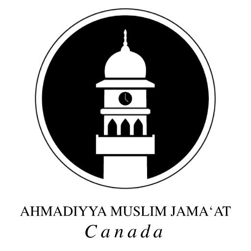 Ahmadiyya Canada Women