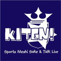 高円寺・スポーツ居酒屋KITEN! (@kitenjp) 's Twitter Profile Photo 高円寺・スポーツ居酒屋KITEN! (@kitenjp) 's Twitter Profile Photo